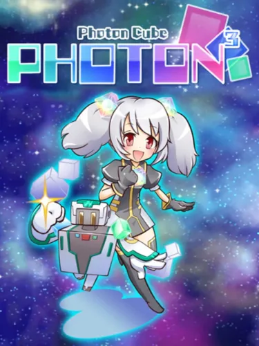 Portada de Photon Cube