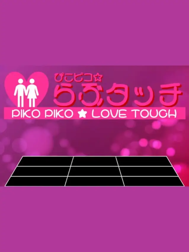 Pico Pico Love Touch