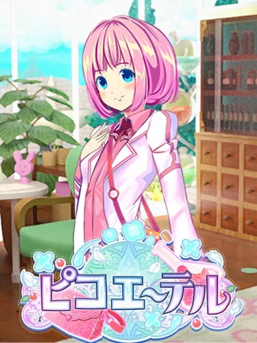 Portada de Picot Ether