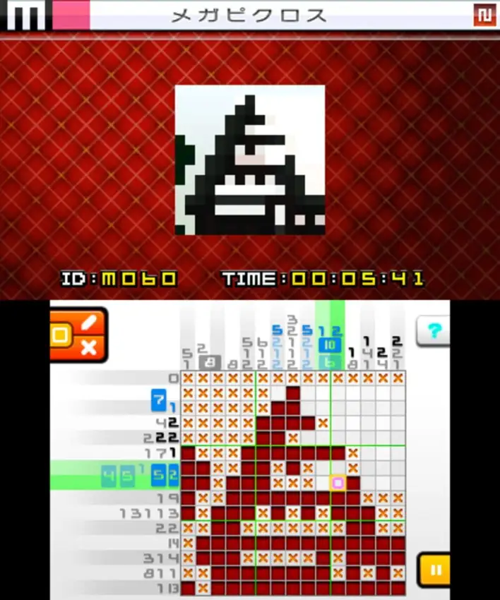 Picross e9