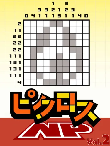 Portada de Picross NP Vol. 2