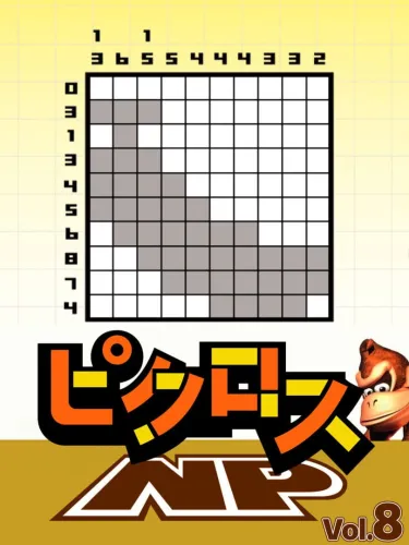 Portada de Picross NP Vol. 8