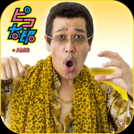 Portada de Piko-Taro Official: Ppap Run!