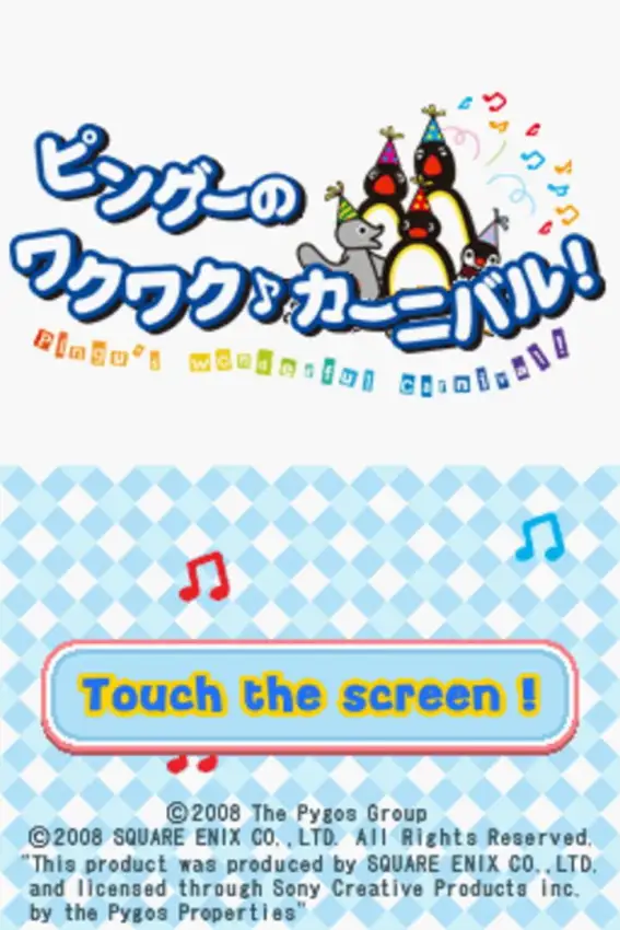 Pingu no Waku-waku Carnival