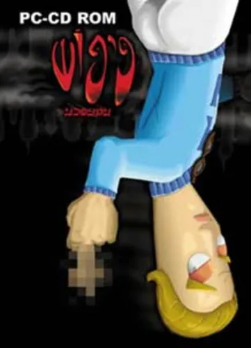 Portada oficial del videojuego Piposh 3D: The Revolution