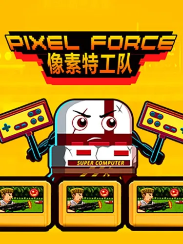 Portada de Pixel Force
