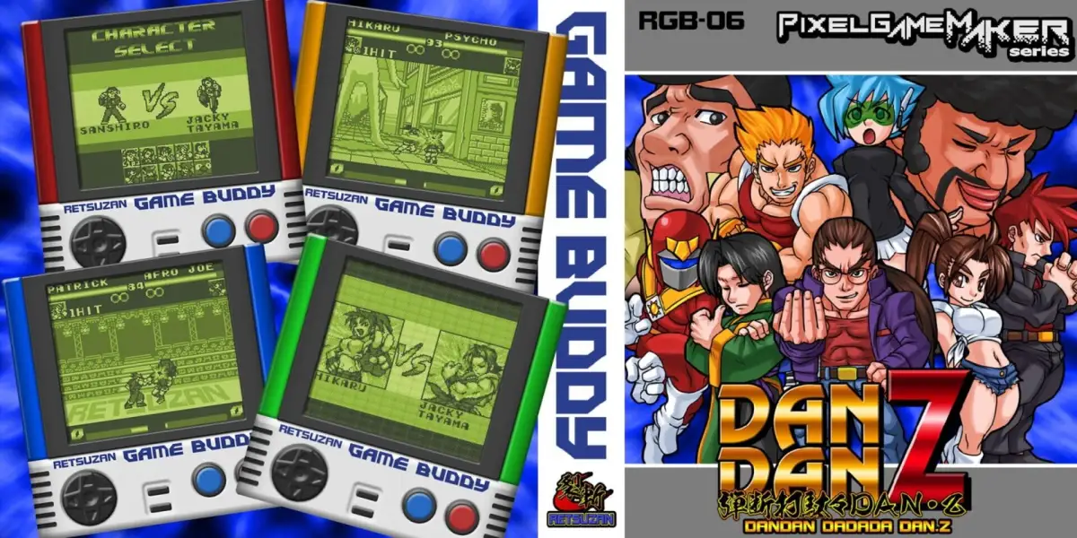 Pixel Game Maker Series Dandan Z