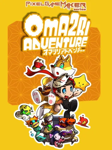 Portada de Pixel Game Maker Series: Oma2ri Adventure