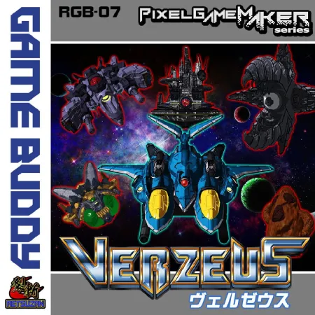 Portada de Pixel Game Maker Series: Verzeus