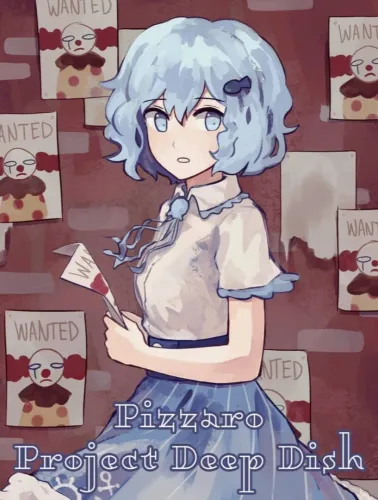 Portada de Pizzaro Project Deep Dish