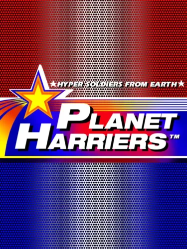 Portada de Planet Harriers