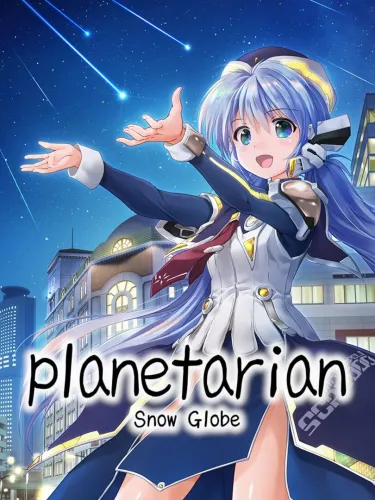 Portada de Planetarian: Snow Globe