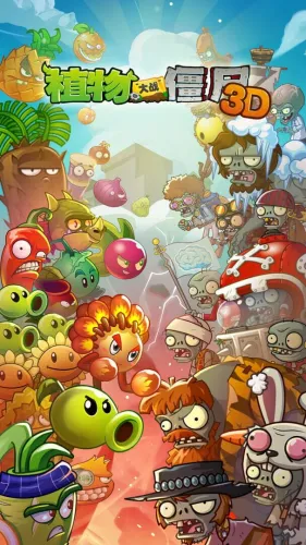 Portada de Plants vs. Zombies 3D