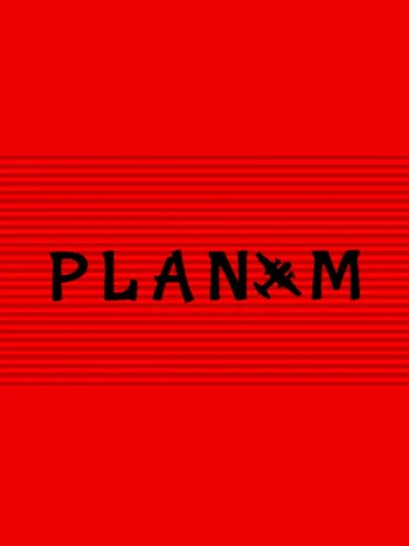 Portada de Planum
