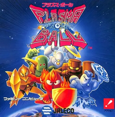 Portada de Plasma Ball