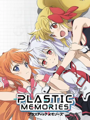 Portada de Plastic Memories