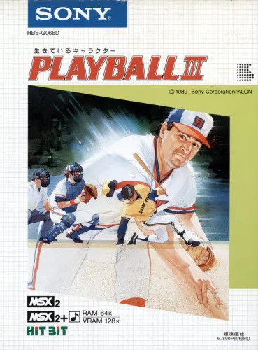 Portada de Playball III