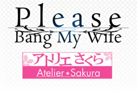 Portada de Please Bang My Wife