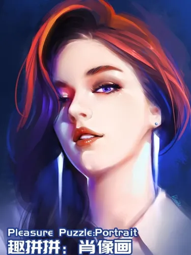 Portada de Pleasure Puzzle: Portrait