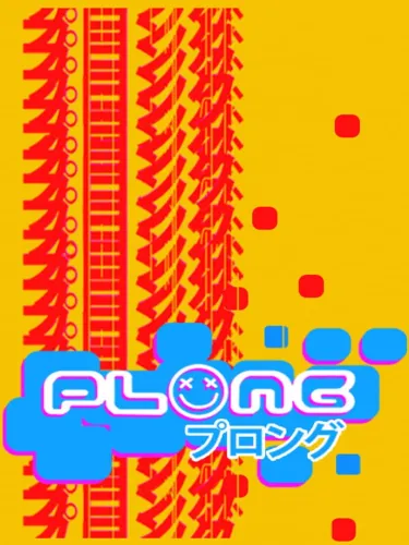 Portada de Plong