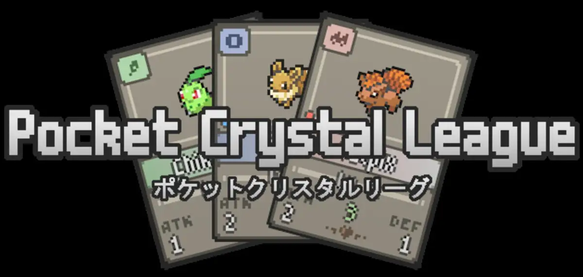 Pocket Crystal League