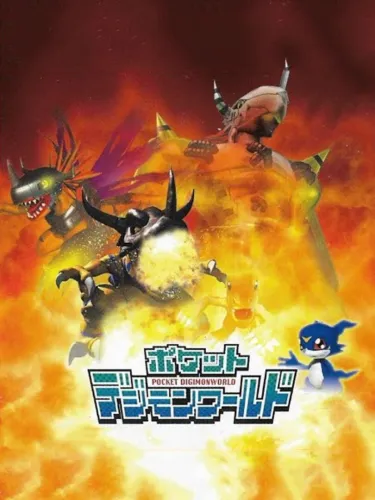 Portada de Pocket Digimon World