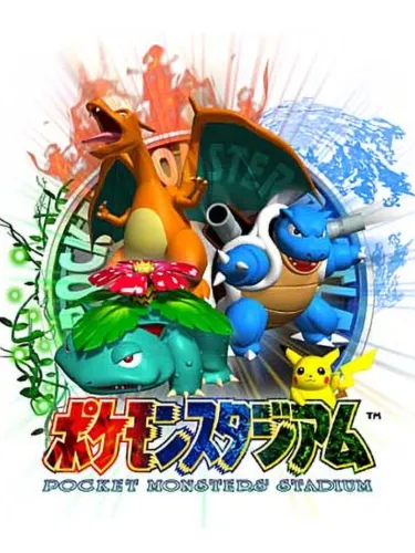 Portada de Pocket Monsters Stadium