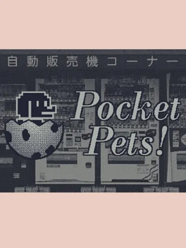 Portada de Pocket Pets!