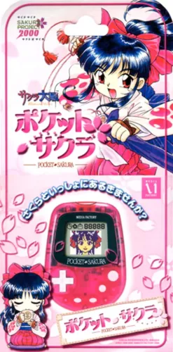 Portada de Pocket Sakura