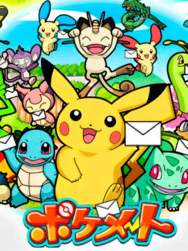 Portada de Pokémate