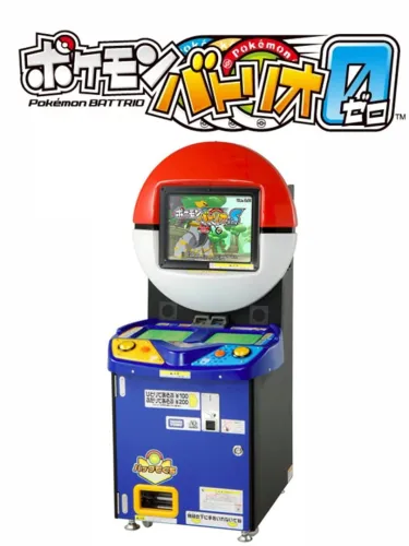 Portada de Pokémon Battrio