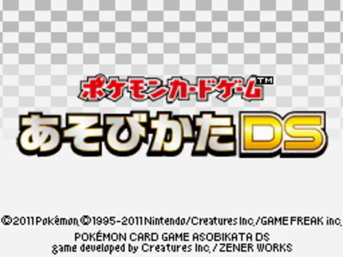 Pokémon Card Game: Asobikata DS