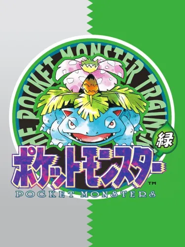 Portada de Pokémon Green Version