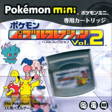 Portada de Pokémon Puzzle Collection Vol. 2