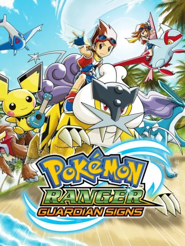 Portada de Pokémon Ranger: Guardian Signs