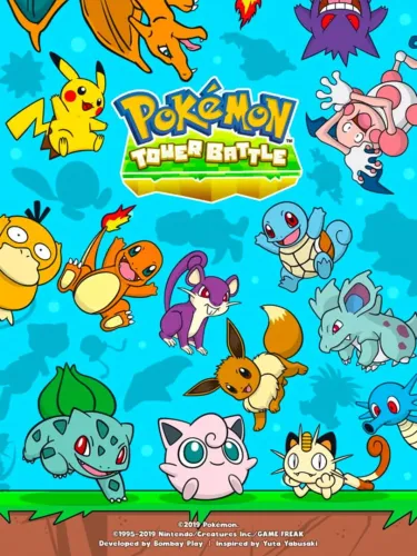 Portada de Pokémon Tower Battle