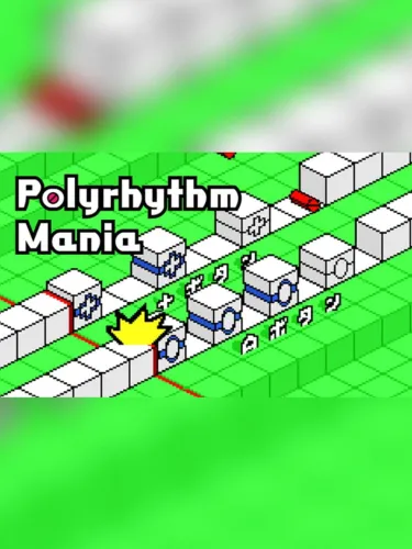Portada de Polyrhythm Mania