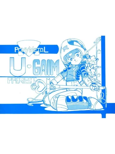 Portada de Pony Metal U-Gaim