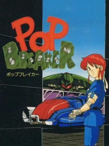 Portada de Pop Breaker