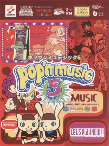 Portada de Pop’n music 5