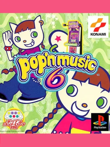 Portada de Pop’n music 6