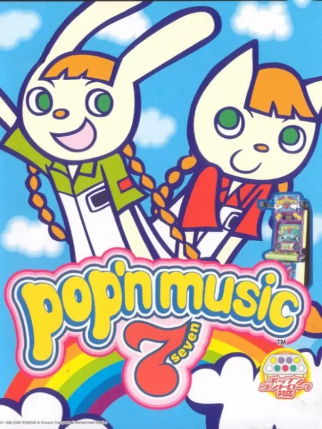 Pop’n music 7