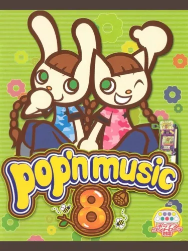 Portada de Pop’n music 8
