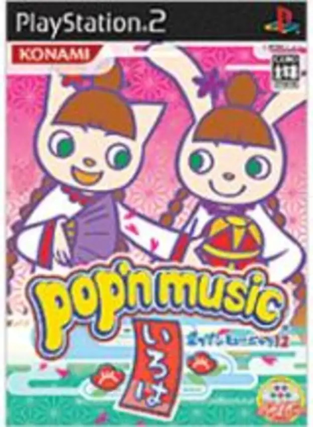 Pop’n Music Iroha