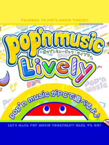 Portada de pop’n music Lively