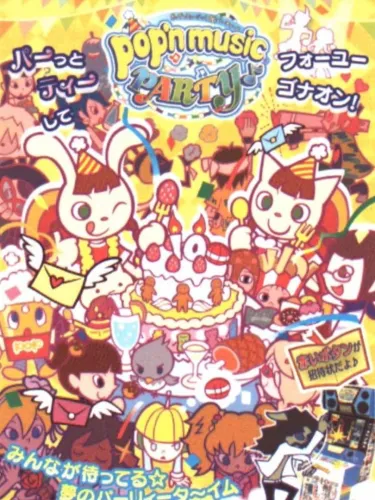 Portada de Pop’n Music Party