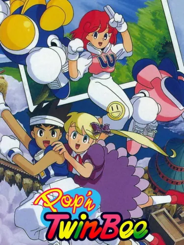 Portada de Pop’n TwinBee