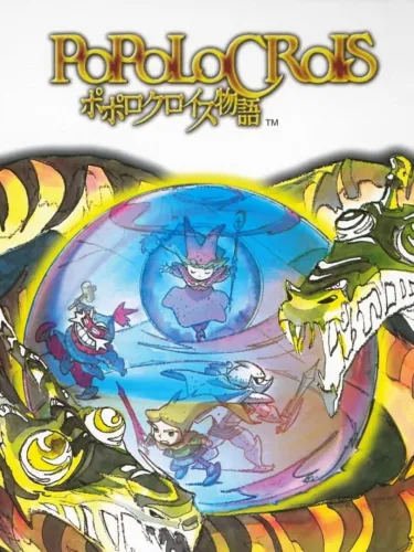 Portada de PoPoLoCrois Monogatari