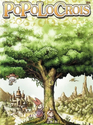 Portada de PoPoLoCrois