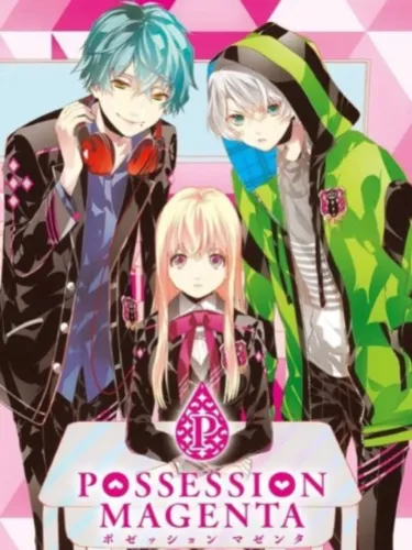 Portada de Possession Magenta